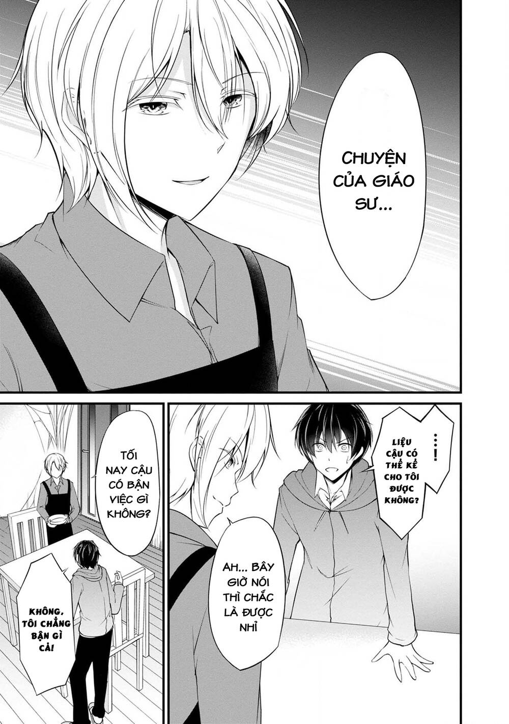 Quái Vật Không Tên Chương 36 Ảnh 46