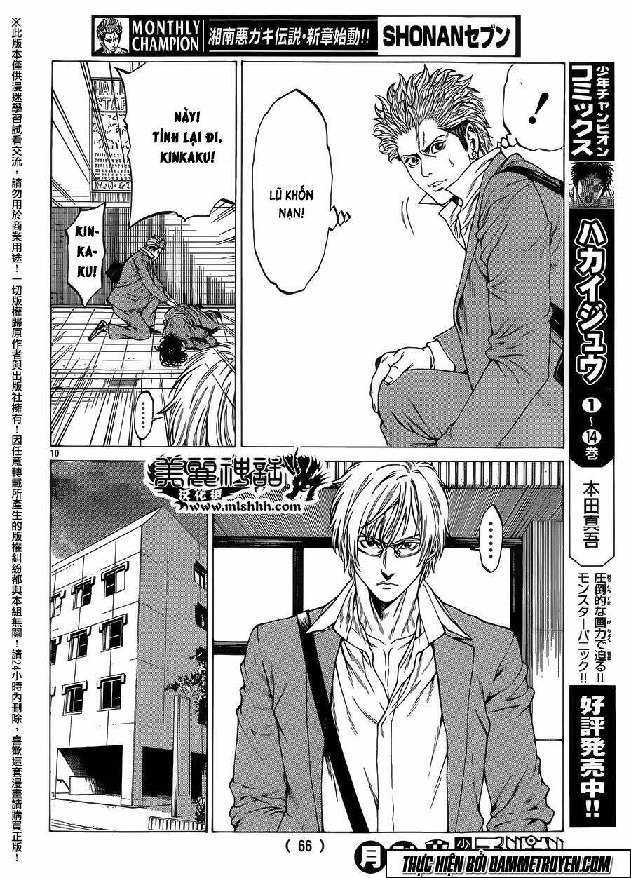 Shonan Seven Chương 16 Ảnh 12