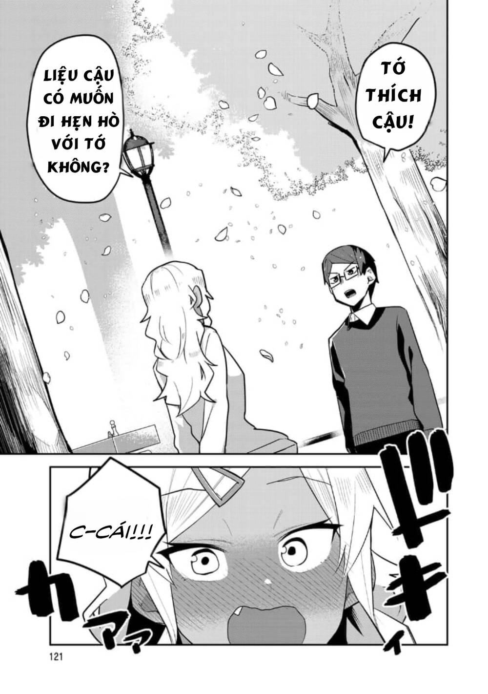 Midashitai Giya-San To Midarenai Tadamichi Chương 18 Ảnh 11