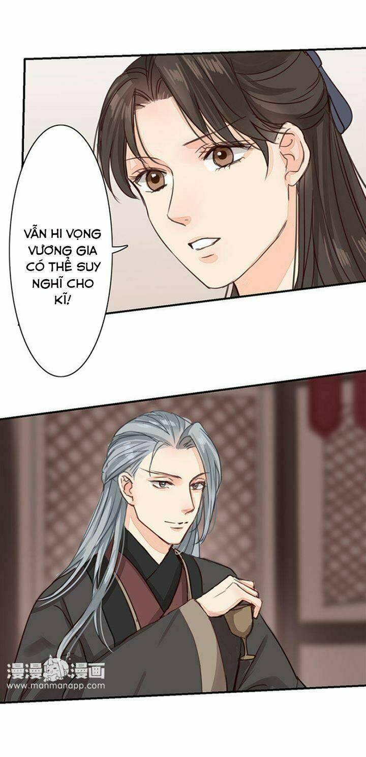Chỉ Phu Vi Thê Chương 57 Ảnh 13