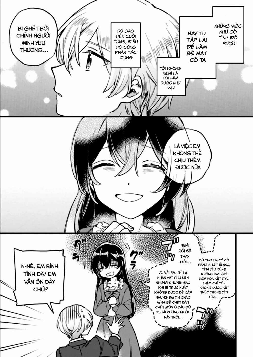 Yowaki Max Reijou Nanoni, Ratsuwan Konyakusha-Sama No Kake Ni Notte Shimatta Even Though Chương 1.4 Ảnh 3