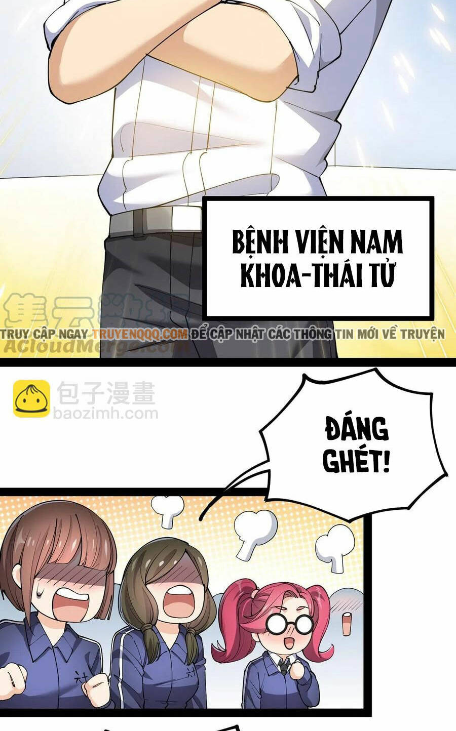 Nhật Ký Thường Ngày Của Tiên Vương Chương 71 Ảnh 21