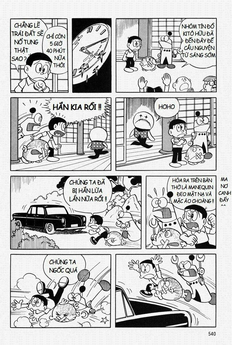 Mojako Chương 11.2 Ảnh 31