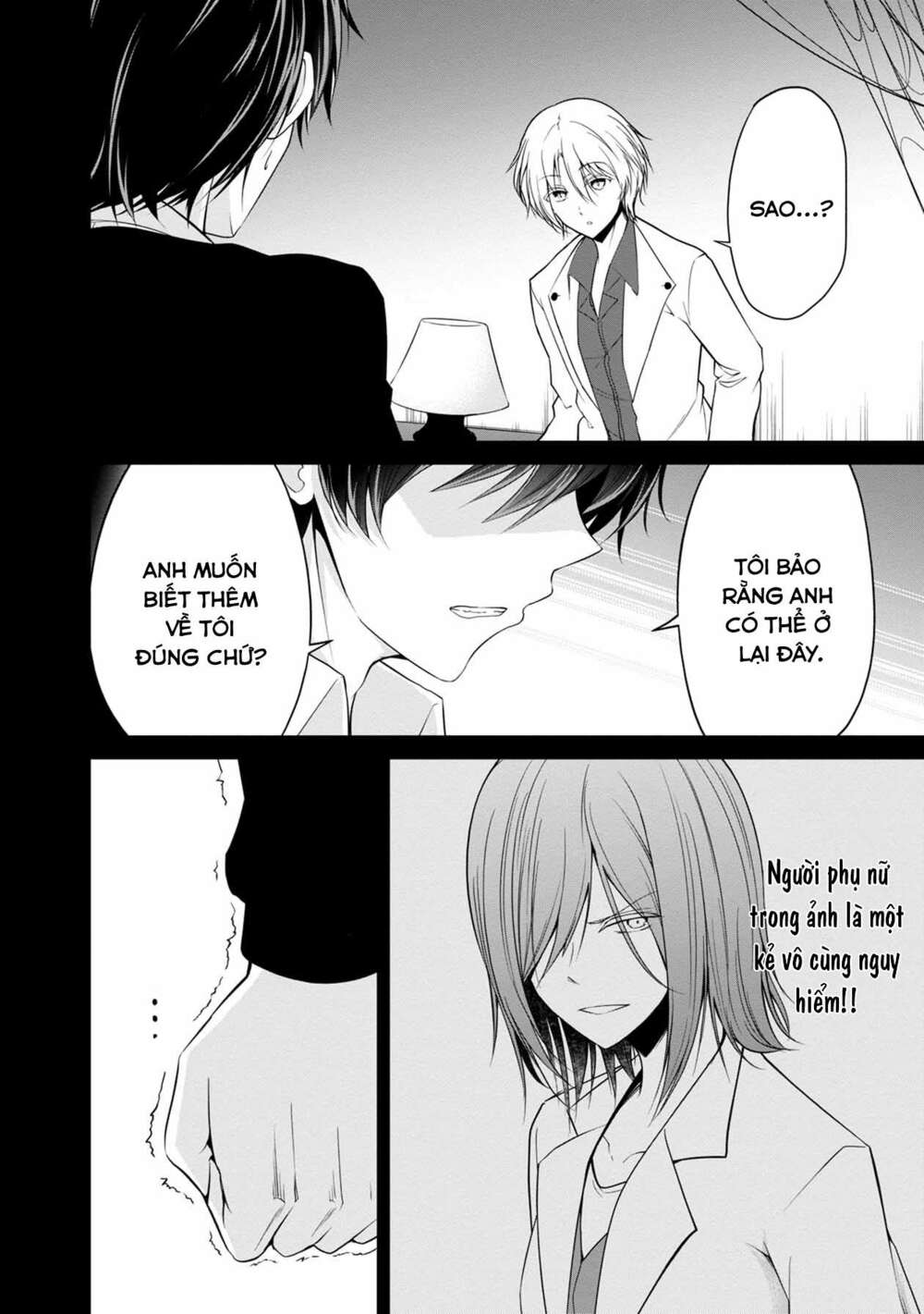 Quái Vật Không Tên Chương 34 Ảnh 17