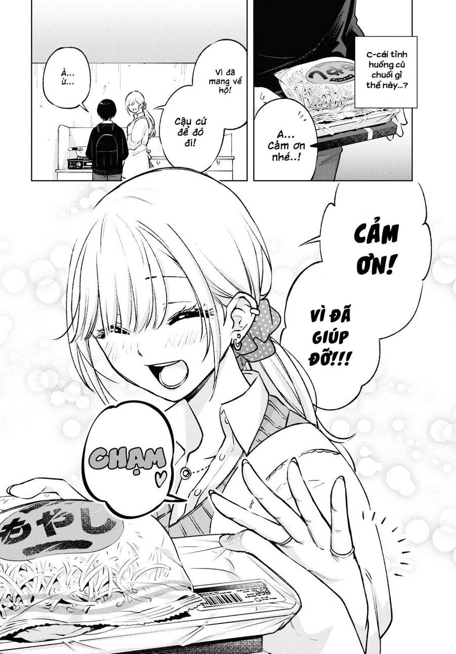 Otaku Ni Otoku Na Gal Gurashi Chương 1 Ảnh 25