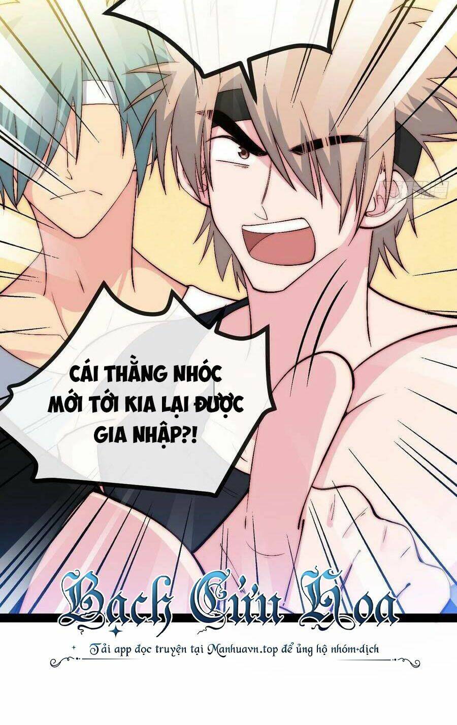 Tà Ác Làm Vương Chương 33 Ảnh 6