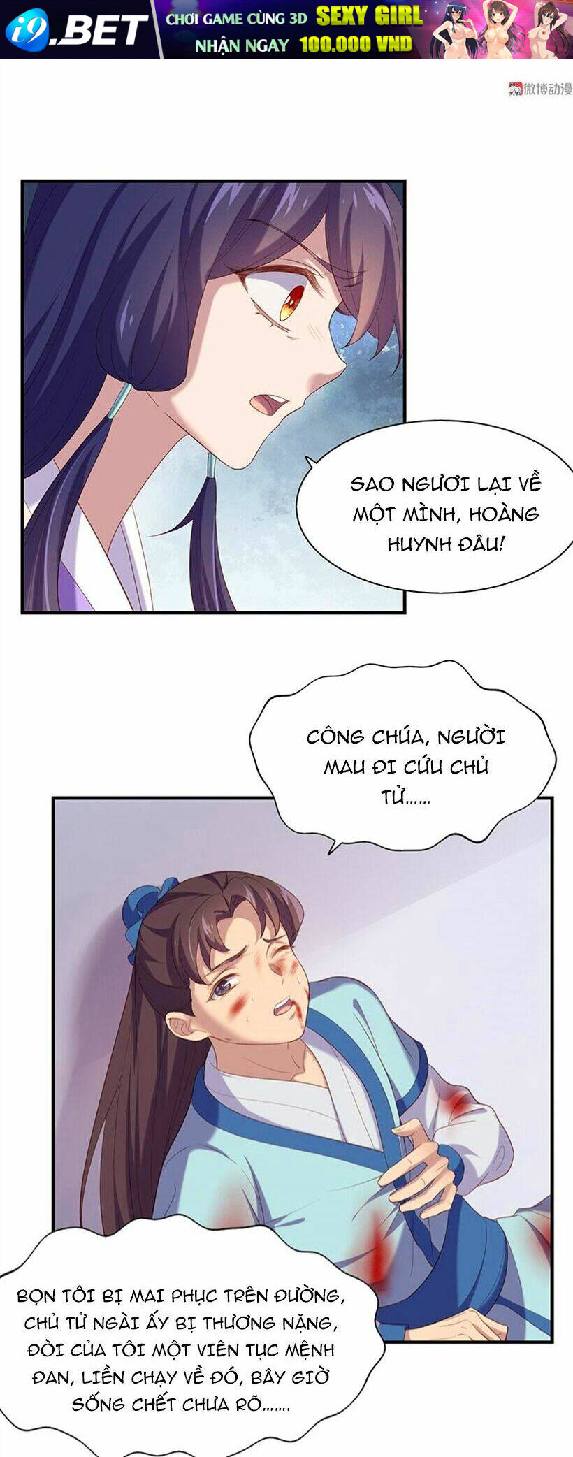 Khuynh Thế Đế Vương Cơ Chương 88.1 Ảnh 11