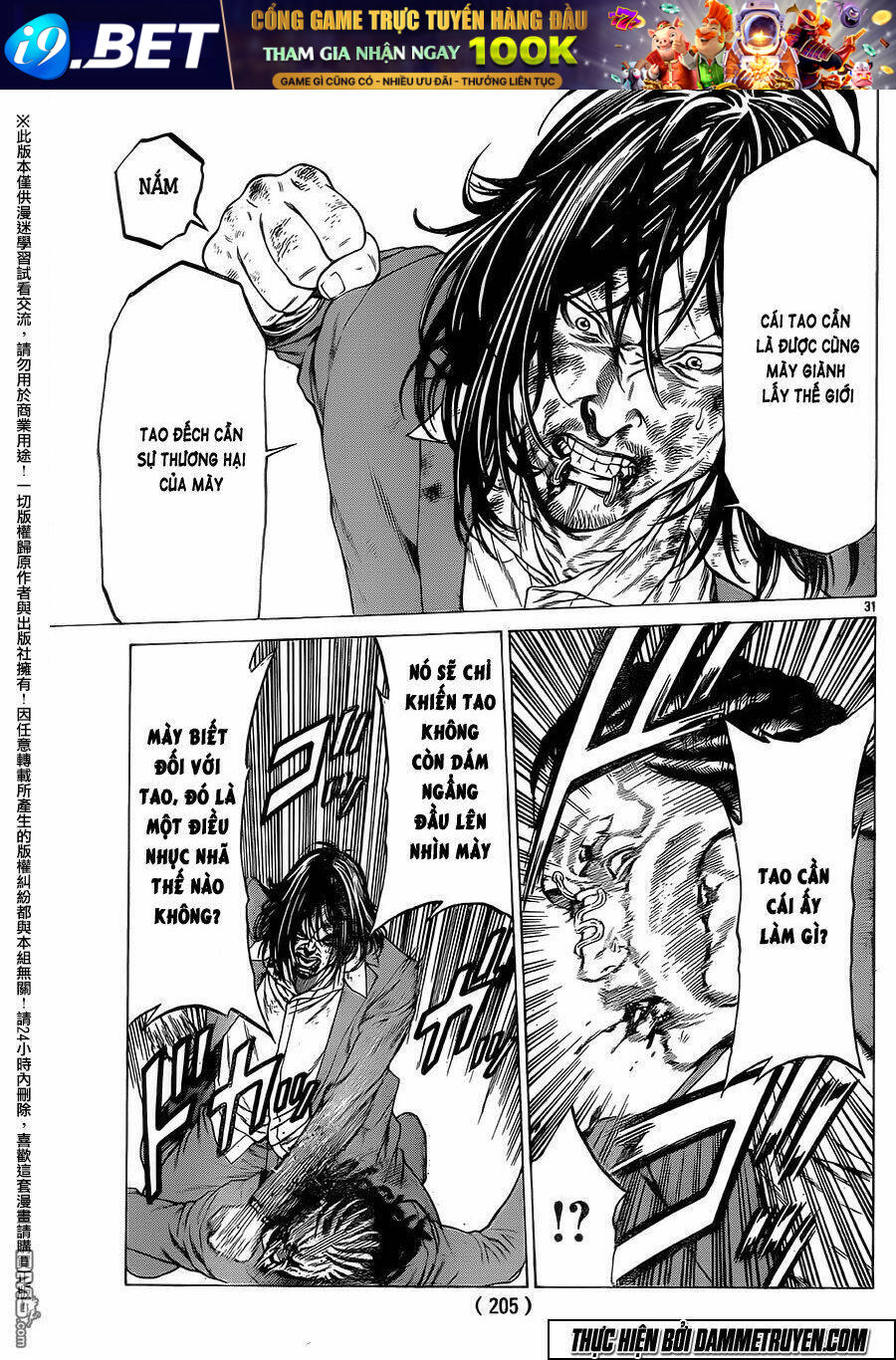 Shonan Seven Chương 17 Ảnh 31