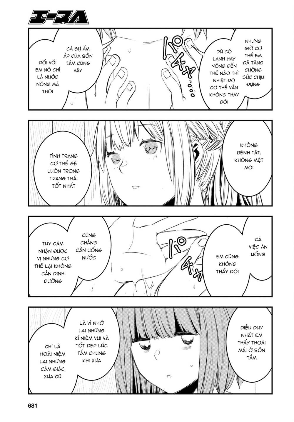 Shin No Nakama Janai To Yuusha No Party Wo Oidasareta No De, Henkyou De Slow Life Suru Koto Ni Shima Chương 49 Ảnh 28
