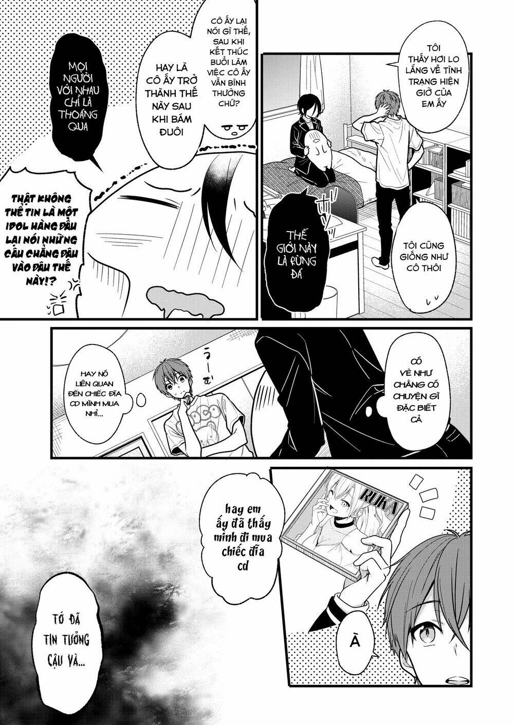 Oshi Ga Kounin Sutouka Ni Narimashita Chương 3.1 Ảnh 14