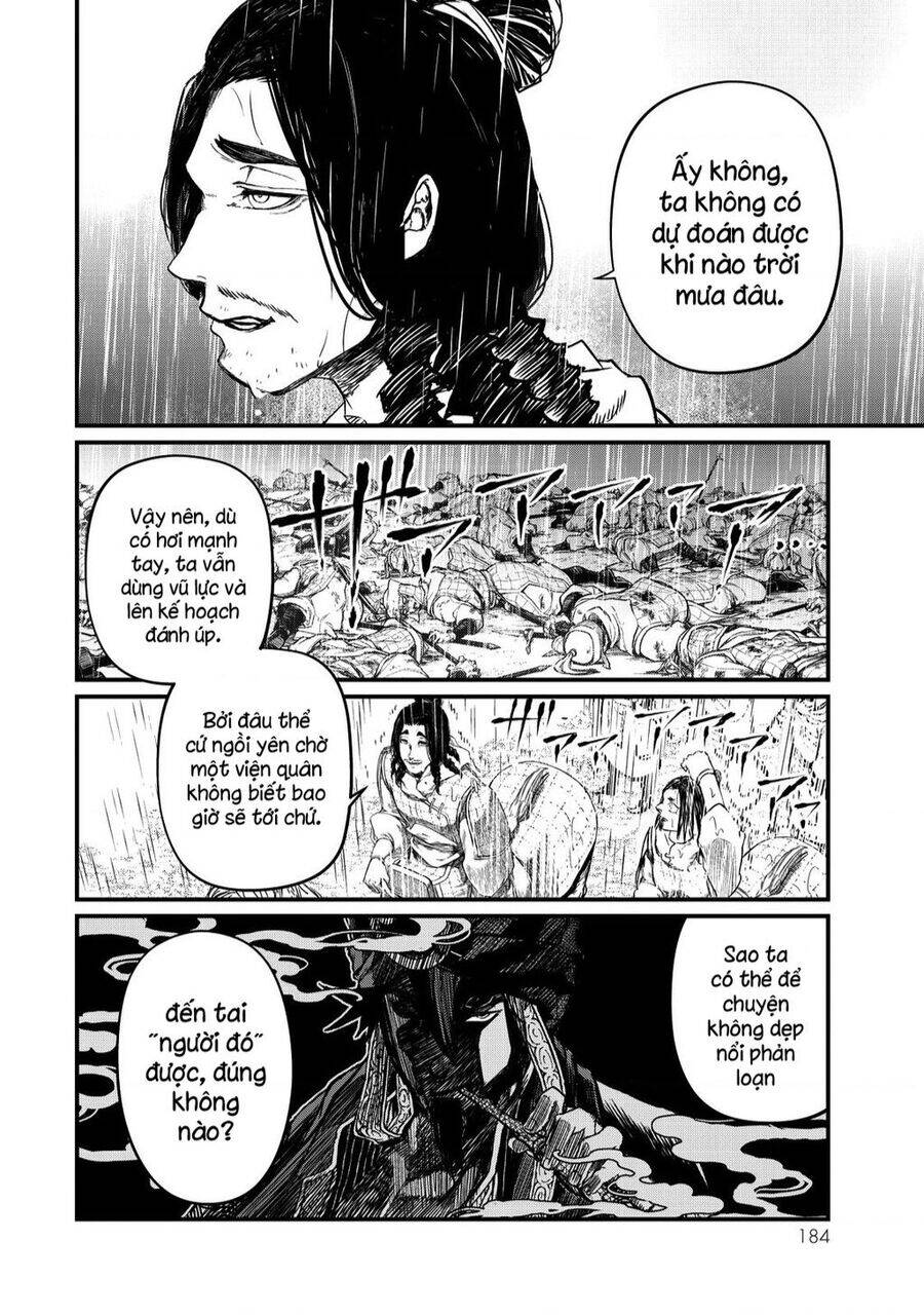 Sao Thất Nữ Nơi Đảo Quốc (Spin-Off Shoukoku No Altair) Chương 13 Ảnh 31
