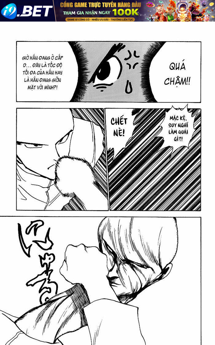 Hành Trình Của Uduchi Chương 156 Ảnh 4