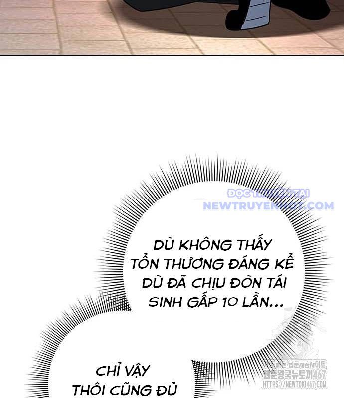 Đêm Của Yêu Tinh Chương 83 Ảnh 23