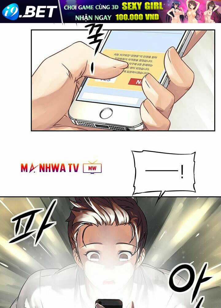 Hầm Ngục Vĩnh Cửu Chương 1 Ảnh 20