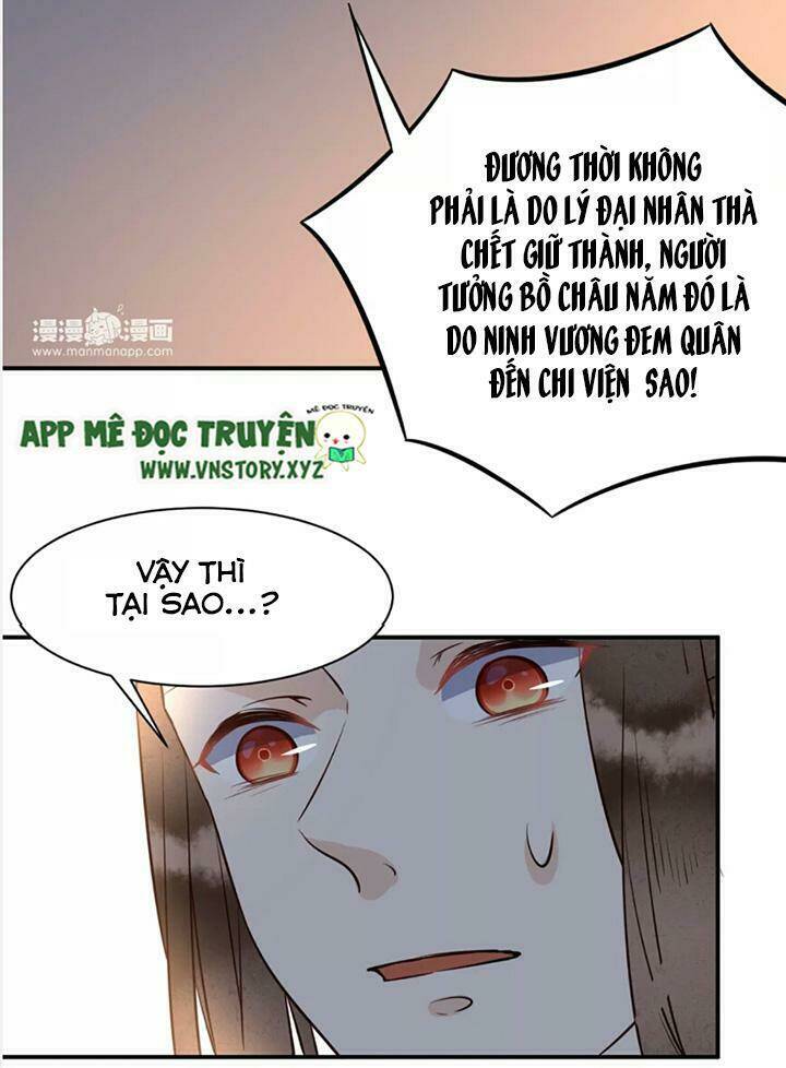 Công Chúa Giá Đáo Chương 37 Ảnh 11