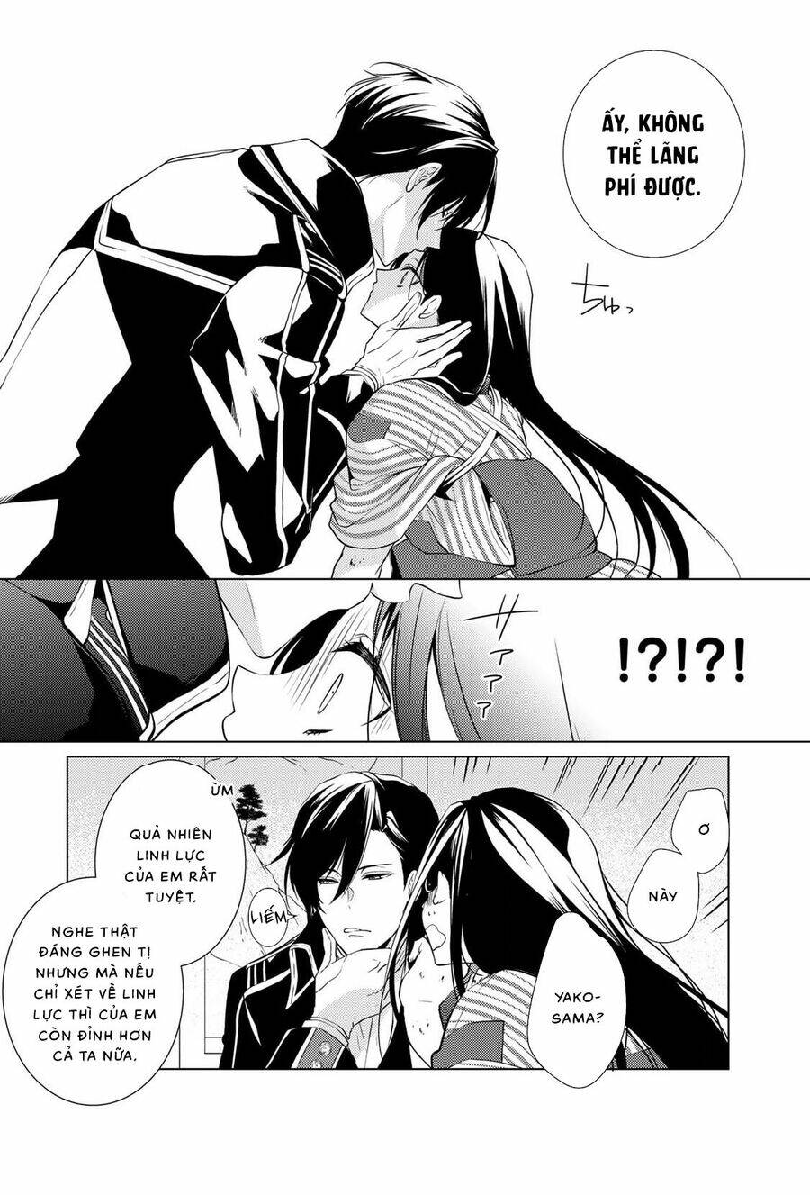 Kizu Mono No Hanayome Chương 2 Ảnh 15