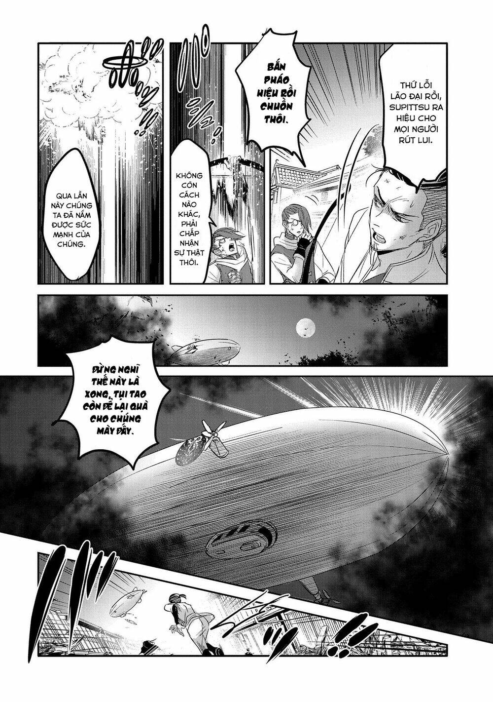 Tensei Kyuuketsukisan Wa Ohirune Ga Shitai Chương 43 Ảnh 28
