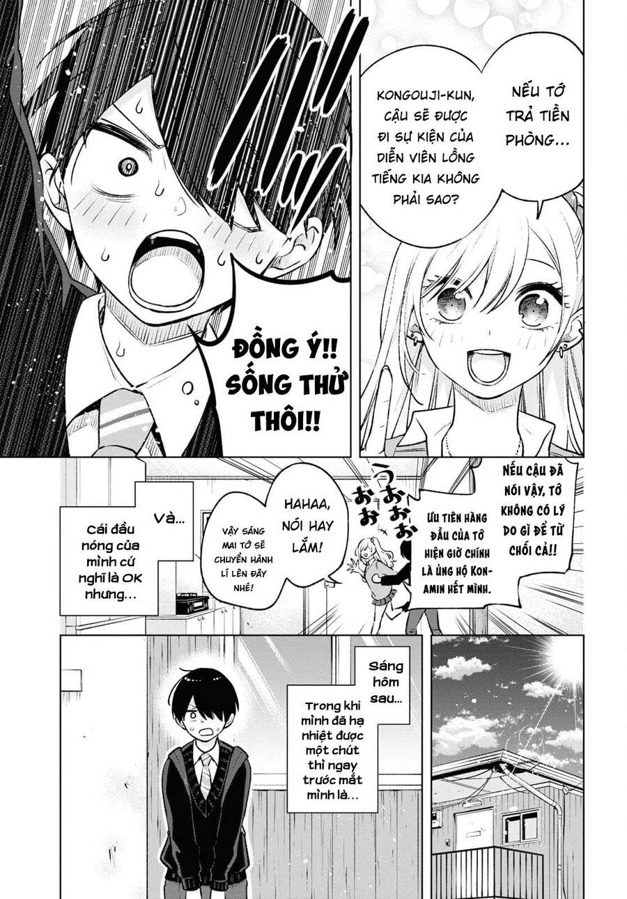 Otaku Ni Otoku Na Gal Gurashi Chương 2 Ảnh 7