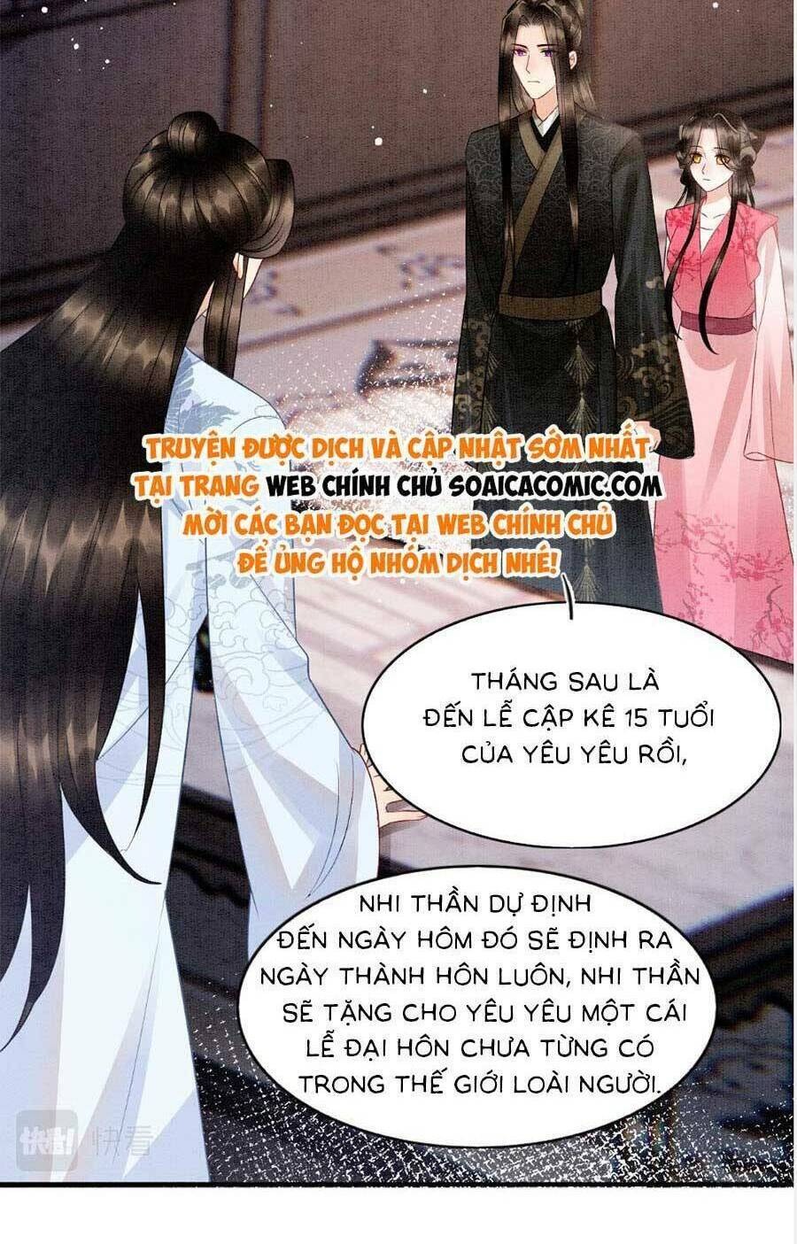 Bạch Nguyệt Quang Lạm Quyền Của Sủng Hậu Chương 117 Ảnh 7