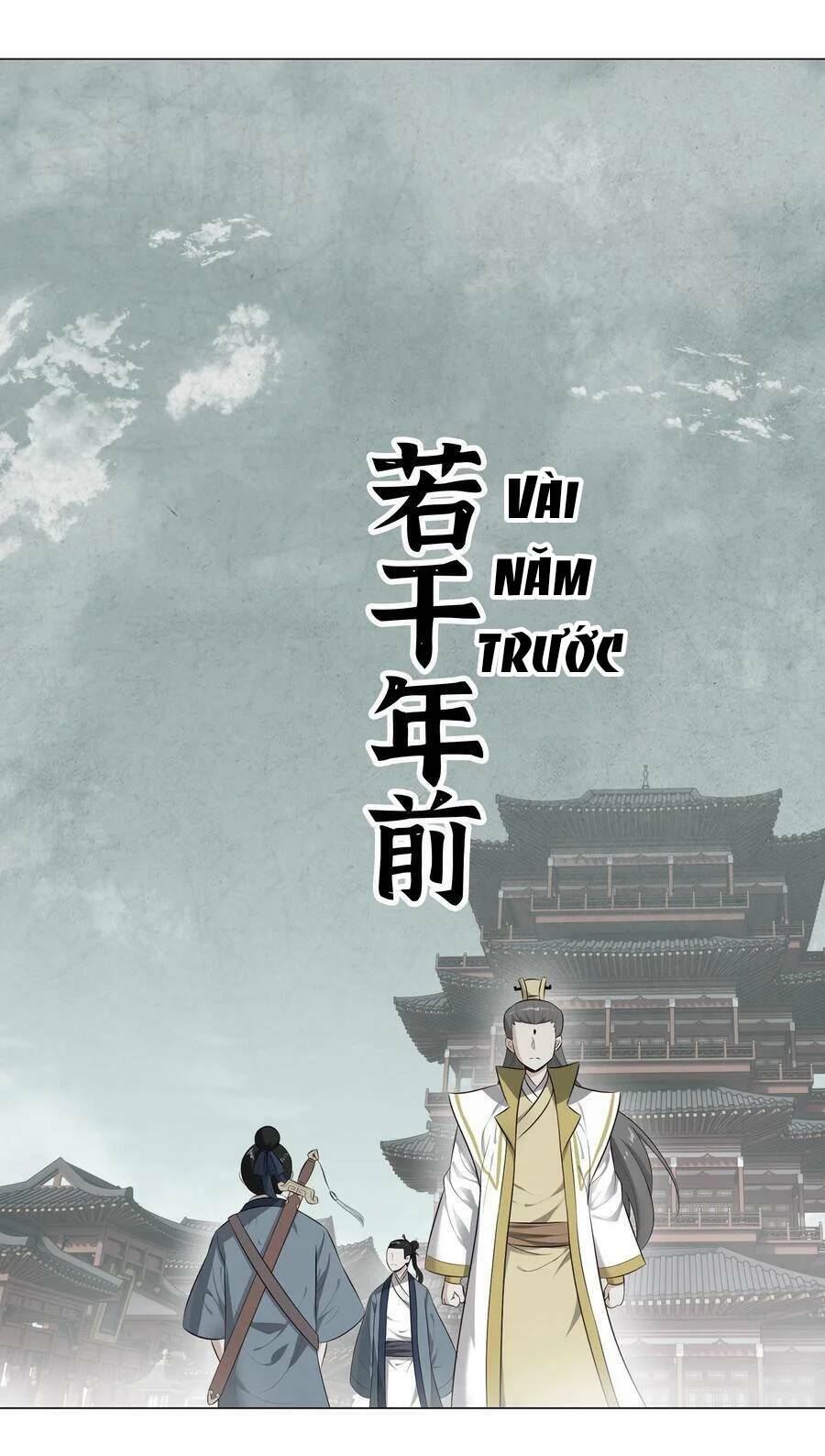My Harem Grew So Large, I Was Forced To Ascend Chương 57.5 Ảnh 13