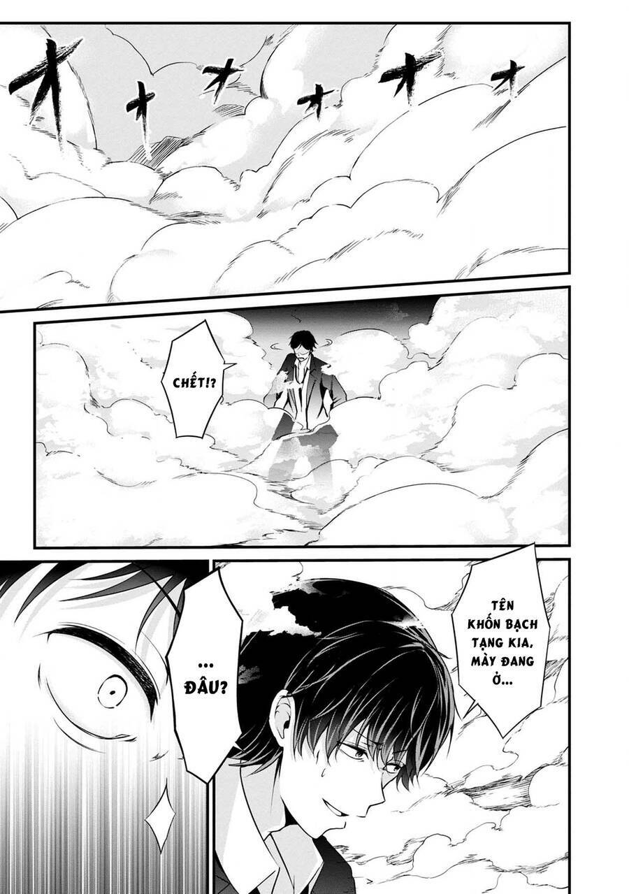 Quái Vật Không Tên Chương 40 Ảnh 29