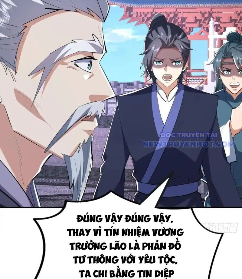 Đệ Tử Siêu Thần Ta Nằm Không, Tông Môn Hủy Diệt Ta Vô Địch Chương 55 Ảnh 13