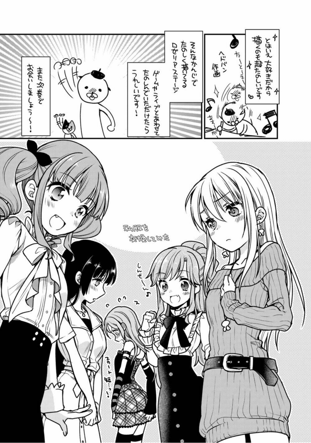 Bang Dream! Girls Band Party! Roselia Stage Chương 11 Ảnh 29