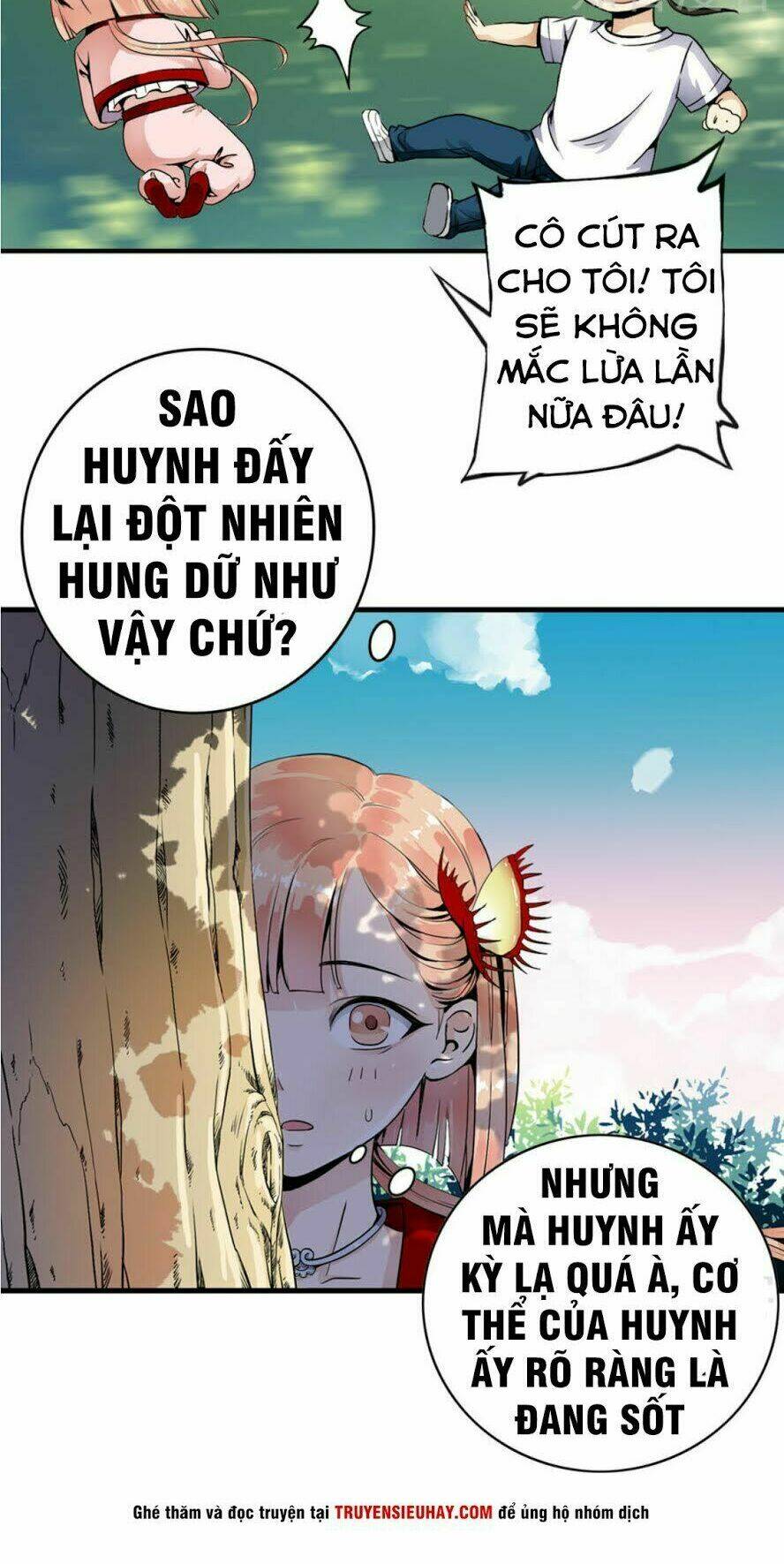 Thiếu Niên Huynh Là Loại Cỏ Gì Chương 1 Ảnh 24
