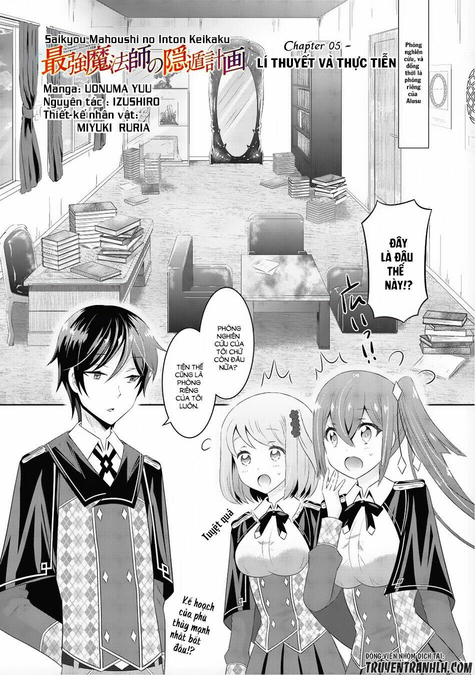 Saikyou Mahoushi No Inton Keikaku Chương 5 Ảnh 3