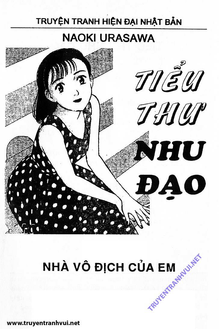 Yawara Chương 216 Ảnh 3