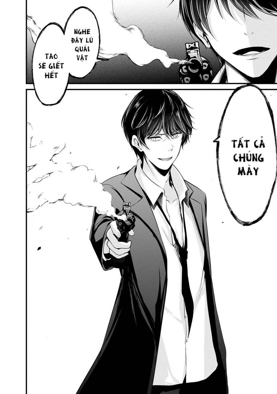 Quái Vật Không Tên Chương 40 Ảnh 4