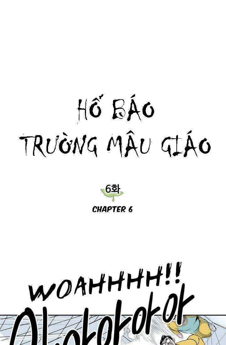 Hổ Báo Trường Mẫu Giáo Chương 6 Ảnh 2