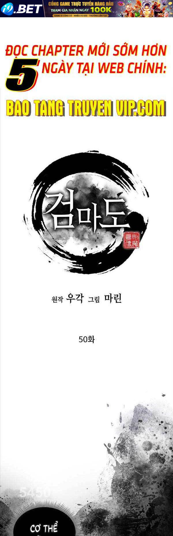 Kiếm Ma Đạo Chương 50 Ảnh 2