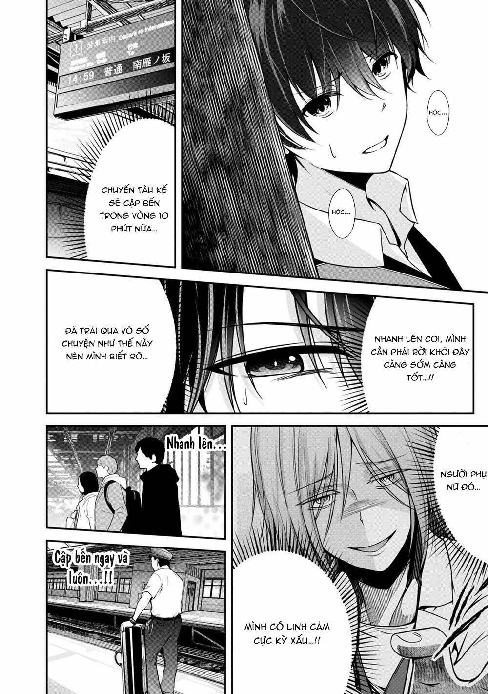 Quái Vật Không Tên Chương 29 Ảnh 19