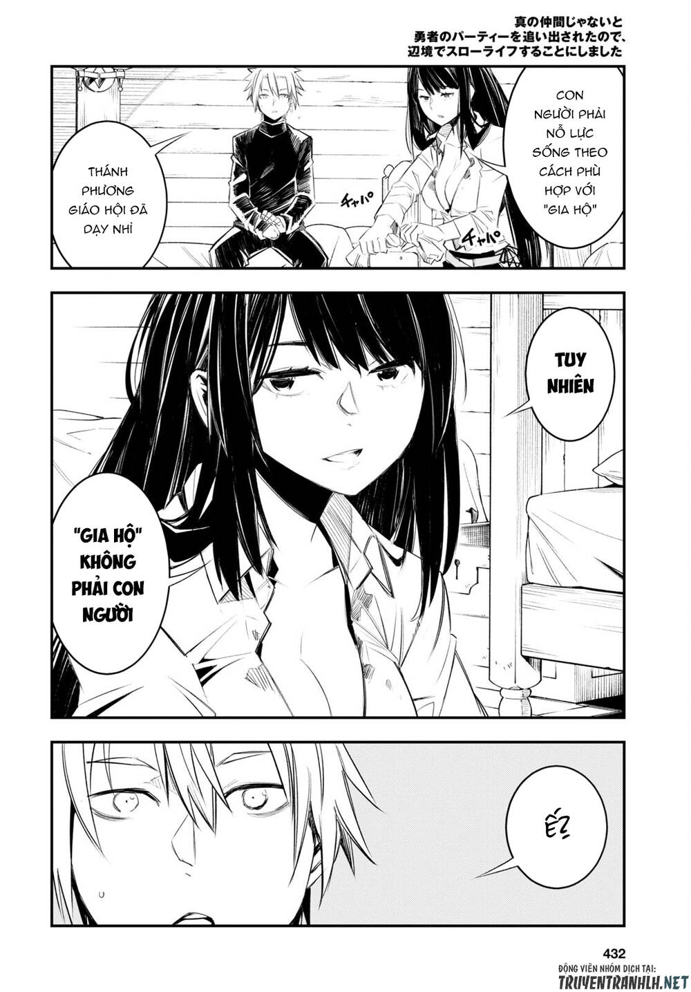 Shin No Nakama Janai To Yuusha No Party Wo Oidasareta No De, Henkyou De Slow Life Suru Koto Ni Shima Chương 50 Ảnh 21