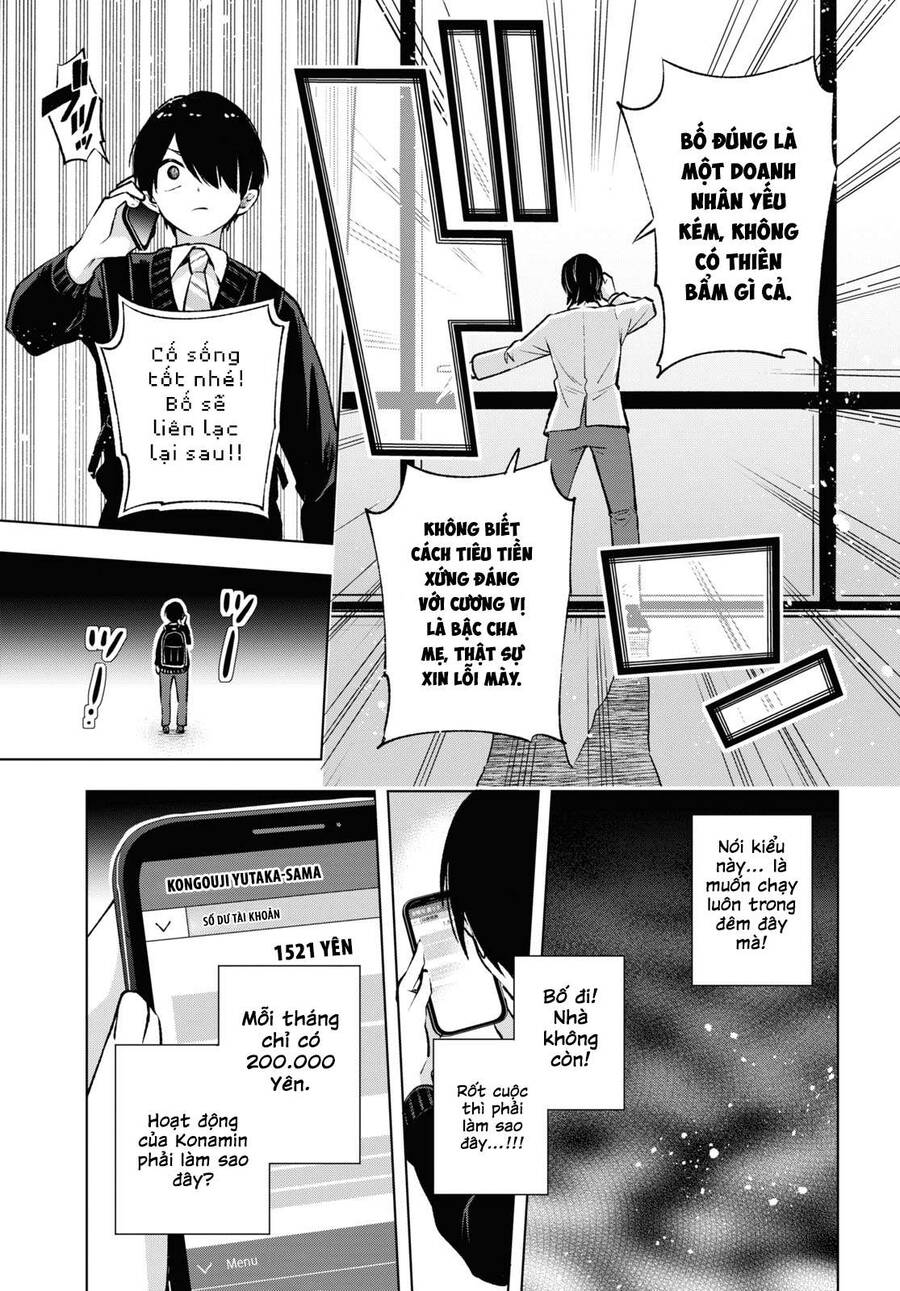 Otaku Ni Otoku Na Gal Gurashi Chương 1 Ảnh 18