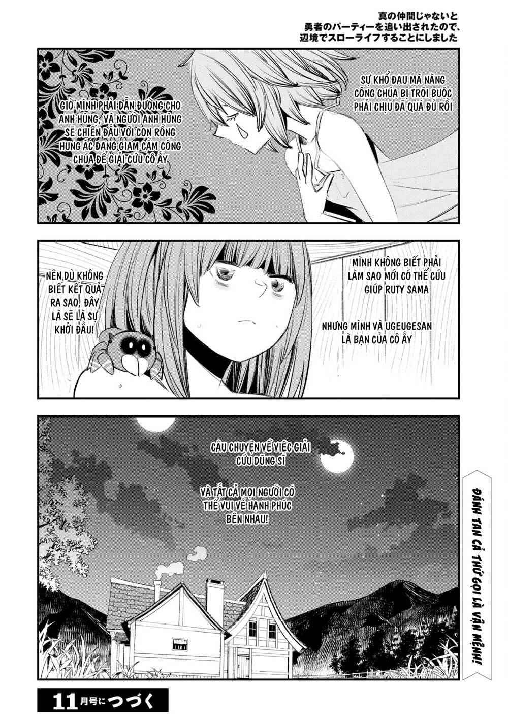 Shin No Nakama Janai To Yuusha No Party Wo Oidasareta No De, Henkyou De Slow Life Suru Koto Ni Shima Chương 49 Ảnh 36