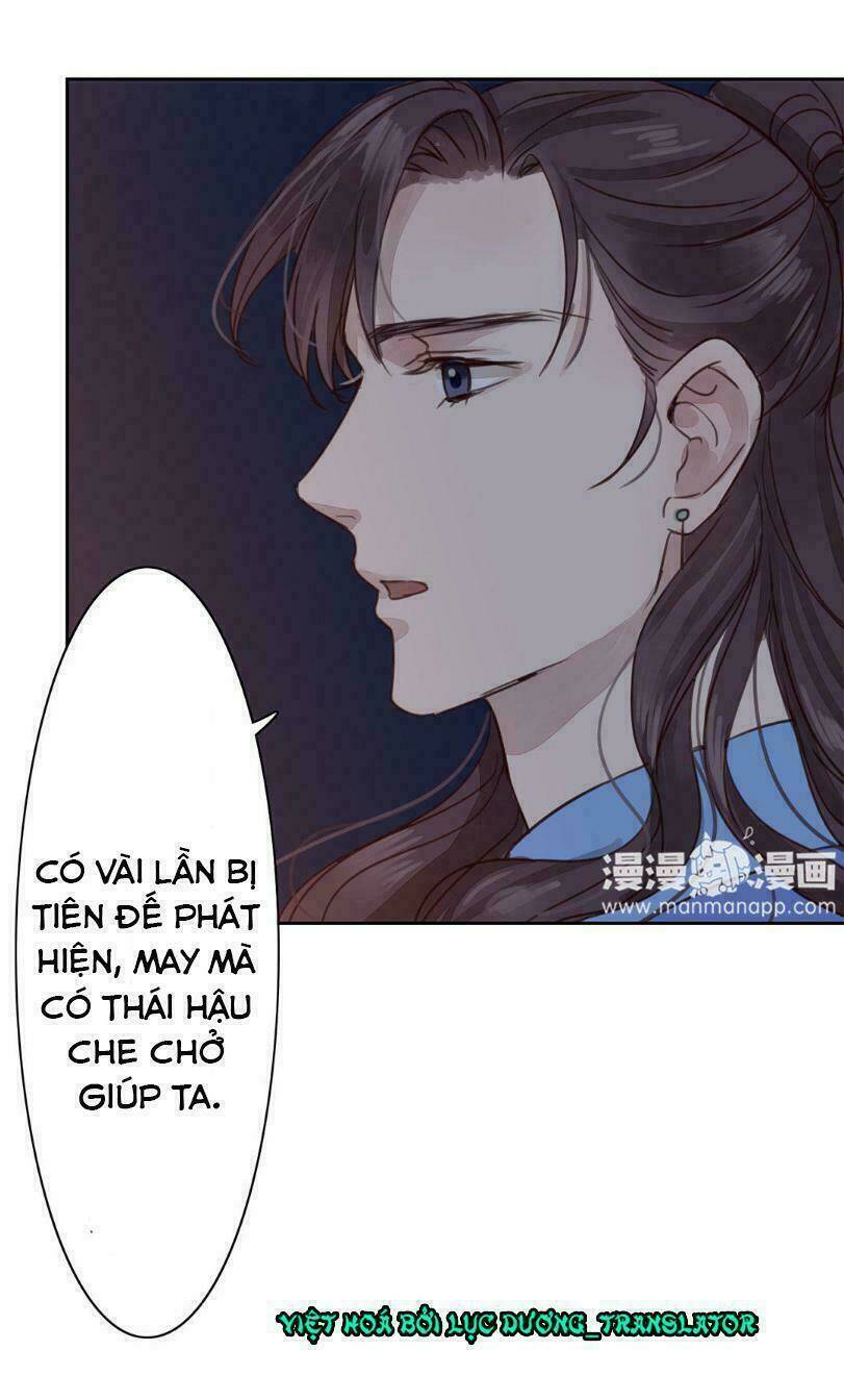 Chỉ Phu Vi Thê Chương 52 Ảnh 6