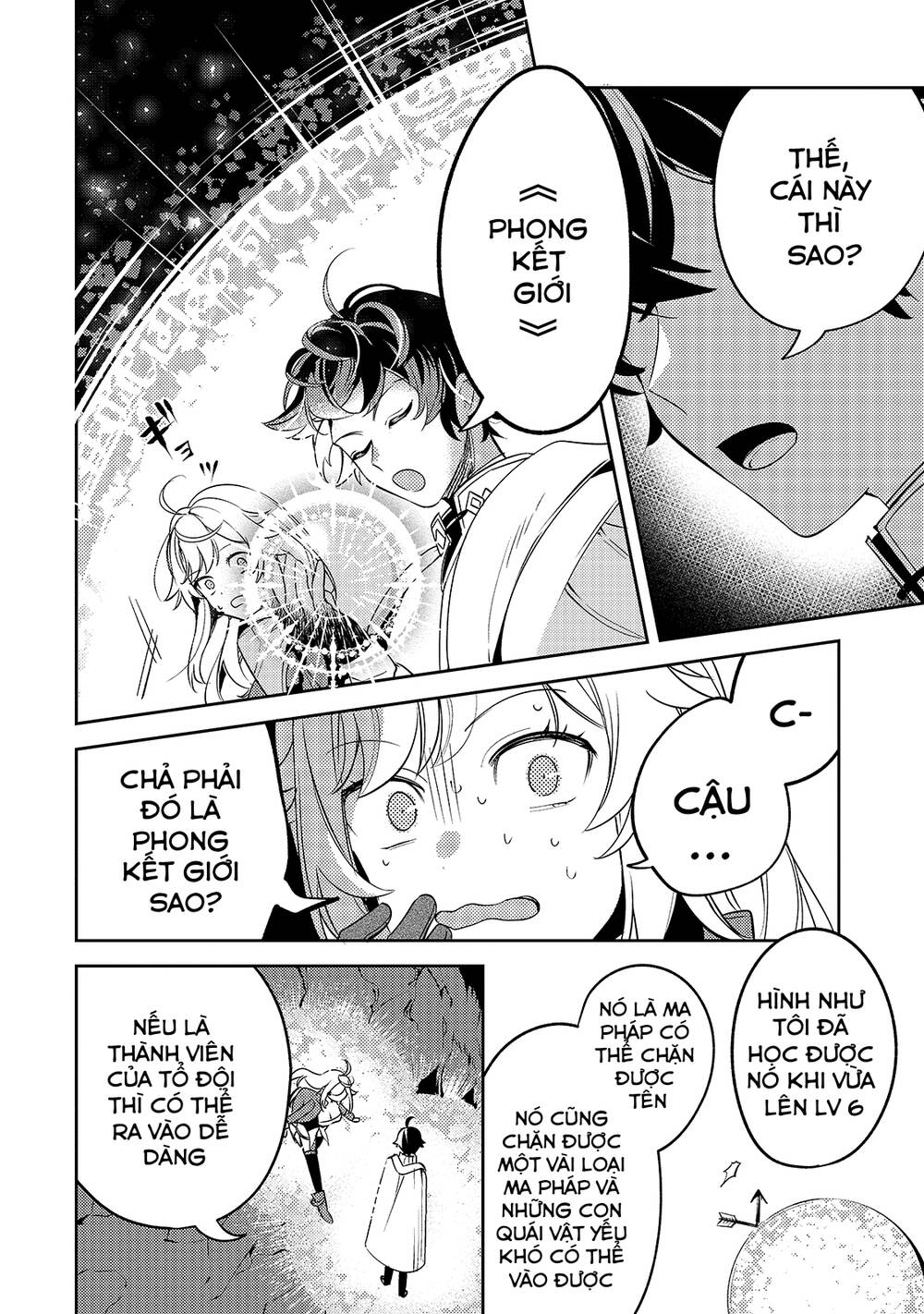 Kurotonbi No Seija ~Tsuihou Sareta Kaifuku Jutsushi Wa, Ariamaru Maryoku De Yami Mahou Wo Kiwameru Chương 3 Ảnh 28