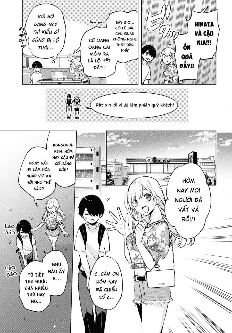 Otaku Ni Otoku Na Gal Gurashi Chương 4 Ảnh 21