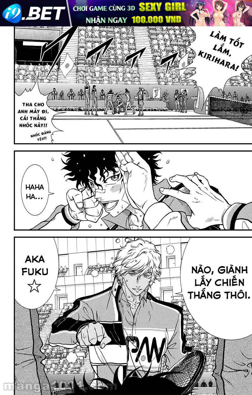 New Prince Of Tennis Chương 333 Ảnh 13