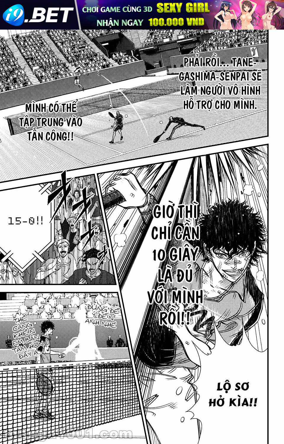 New Prince Of Tennis Chương 334 Ảnh 12