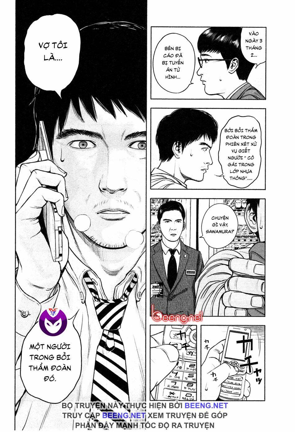 Sát Nhân Ếch Xanh Chương 3 Ảnh 25