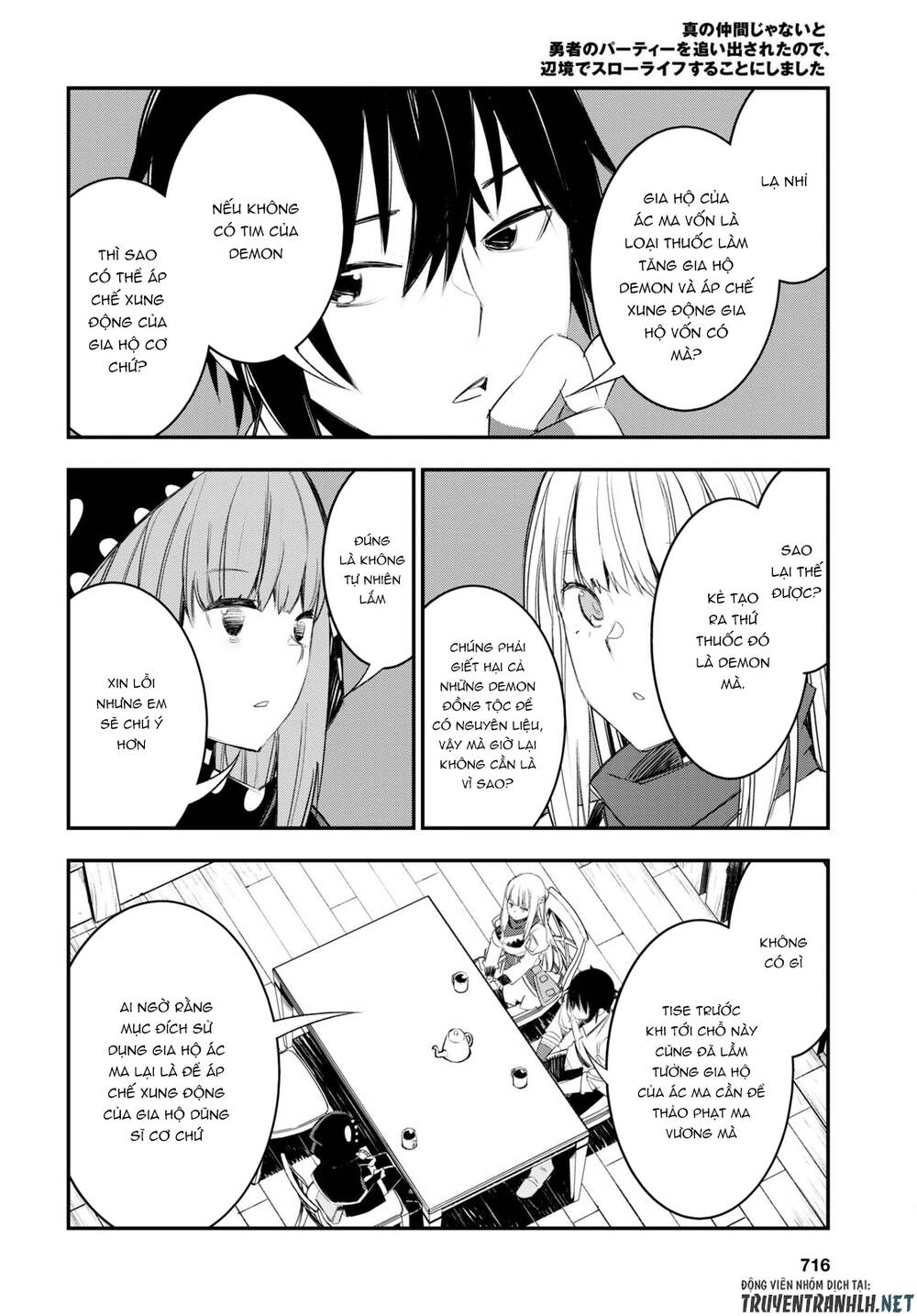 Shin No Nakama Janai To Yuusha No Party Wo Oidasareta No De, Henkyou De Slow Life Suru Koto Ni Shima Chương 51 Ảnh 11
