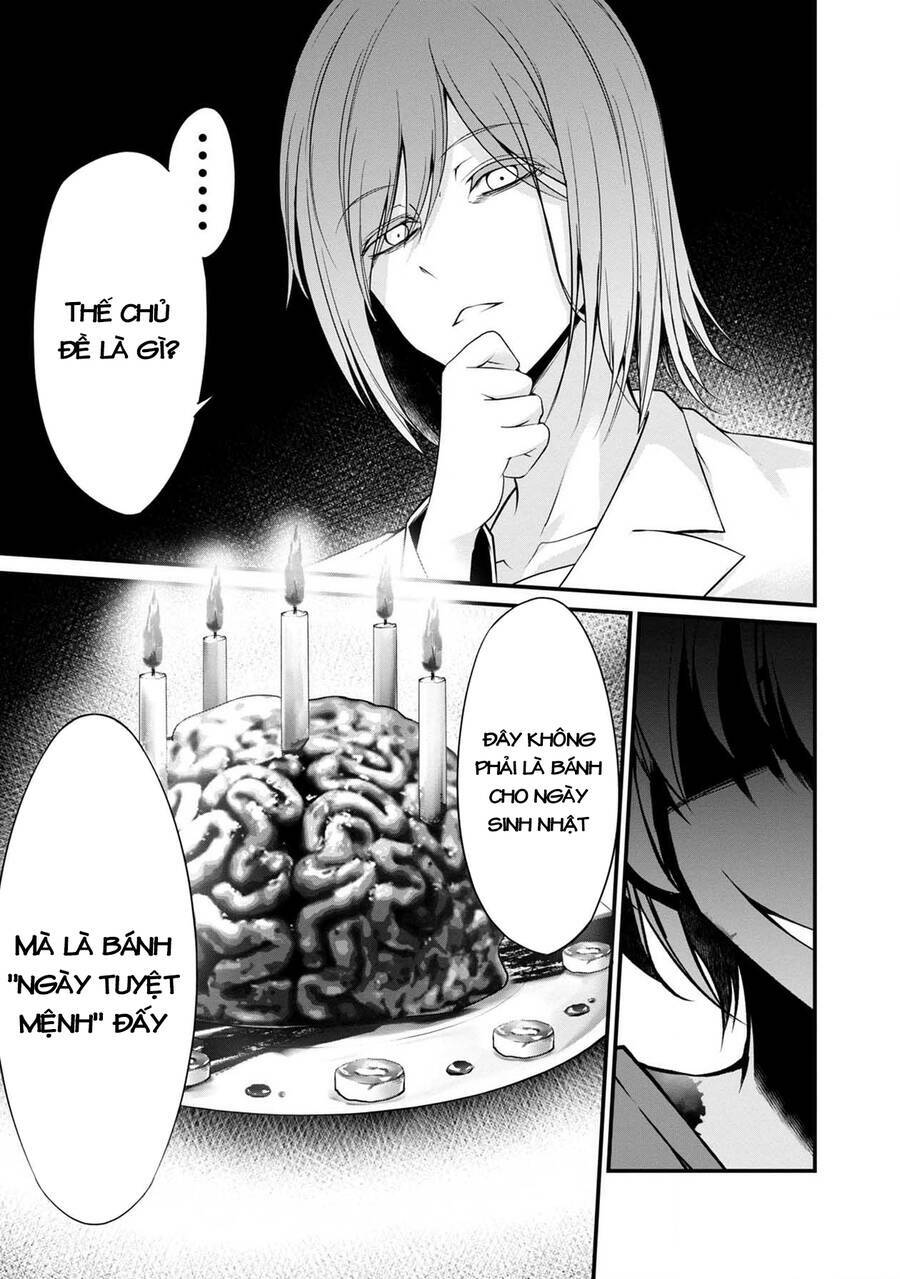 Quái Vật Không Tên Chương 37 Ảnh 14