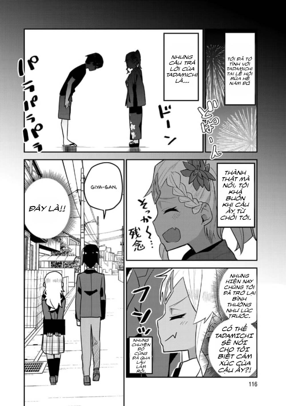 Midashitai Giya-San To Midarenai Tadamichi Chương 18 Ảnh 6