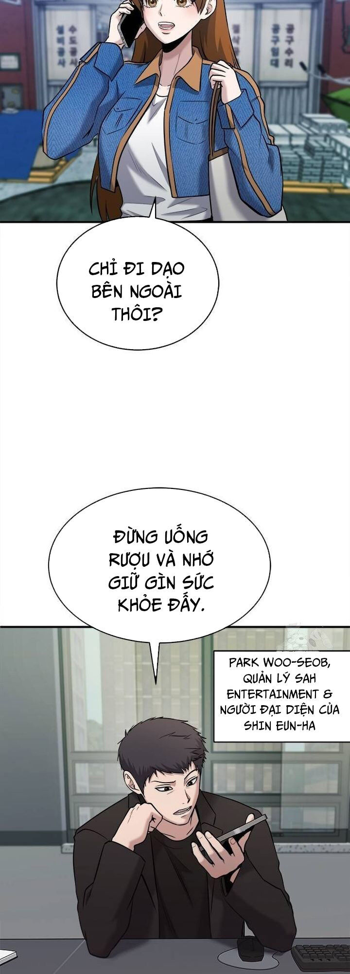 Một Anh Hùng Giỏi Mọi Thứ Chương 37 Ảnh 44