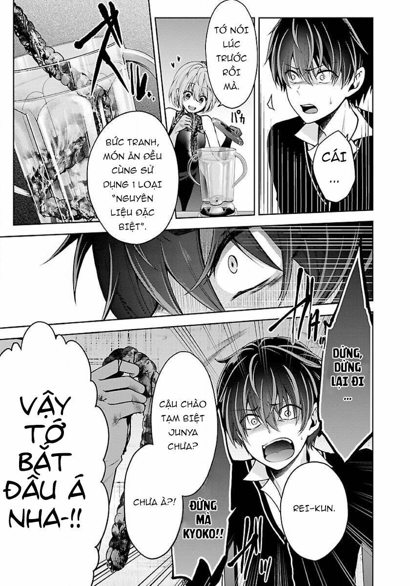 Quái Vật Không Tên Chương 21 Ảnh 7