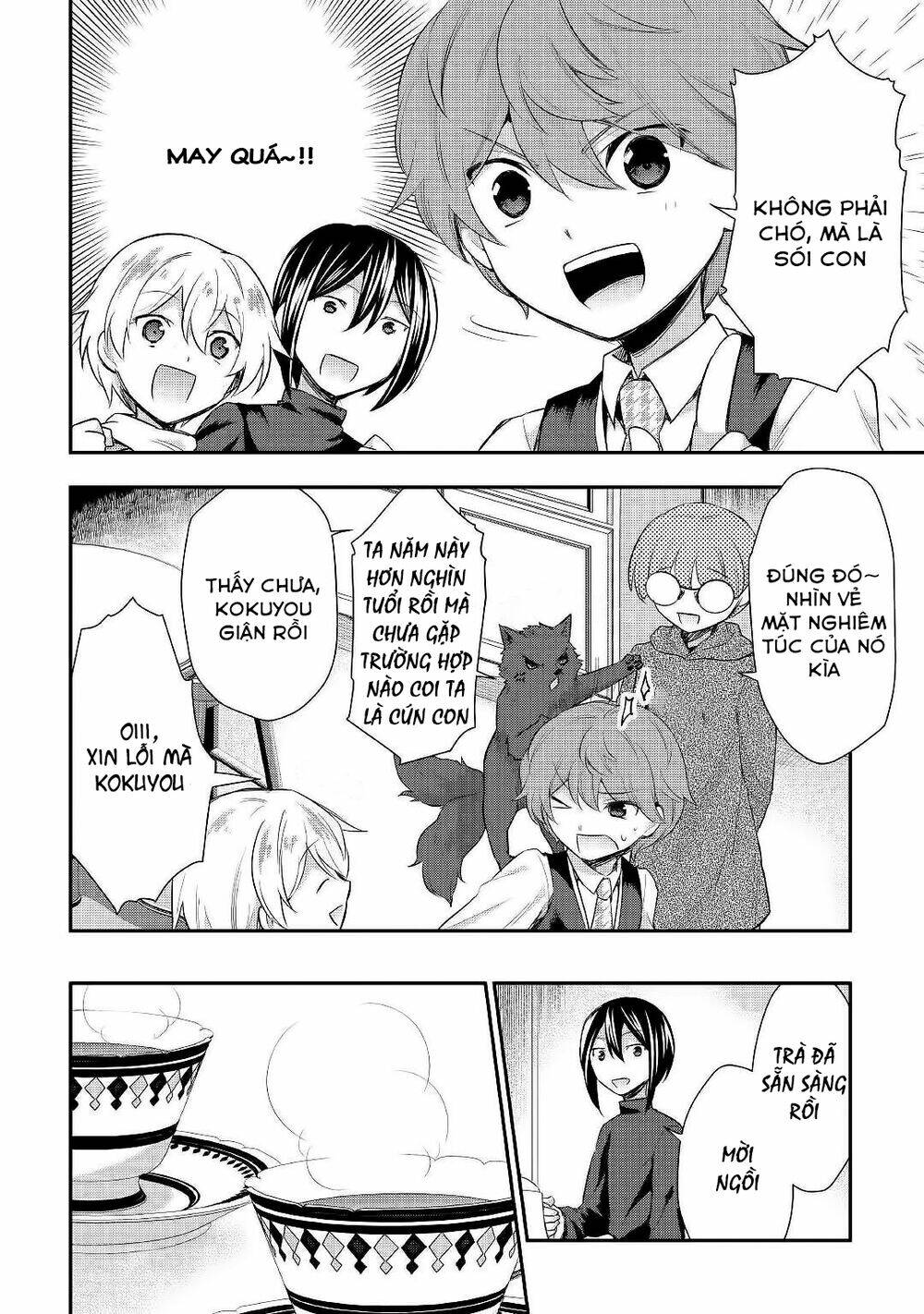 Tensei Ouji Wa Daraketai Chương 25 Ảnh 10