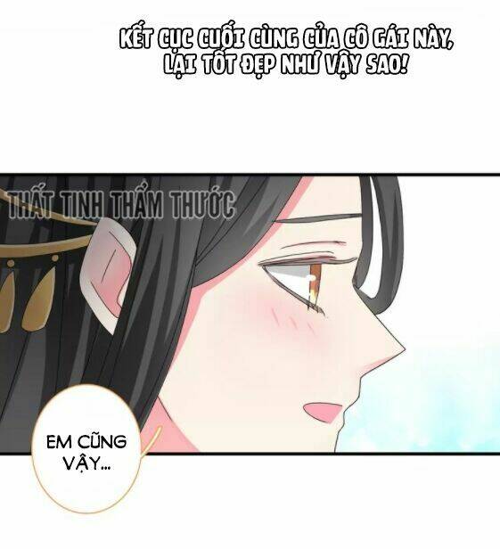 Lều Khều Biết Yêu Chương 82 Ảnh 23